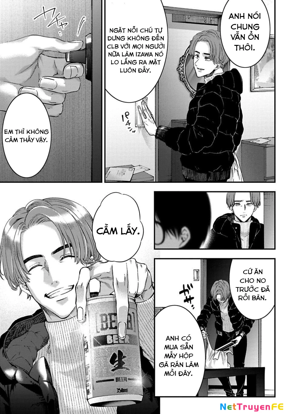 Thầy trò không biết yêu Chapter 1 - Trang 3