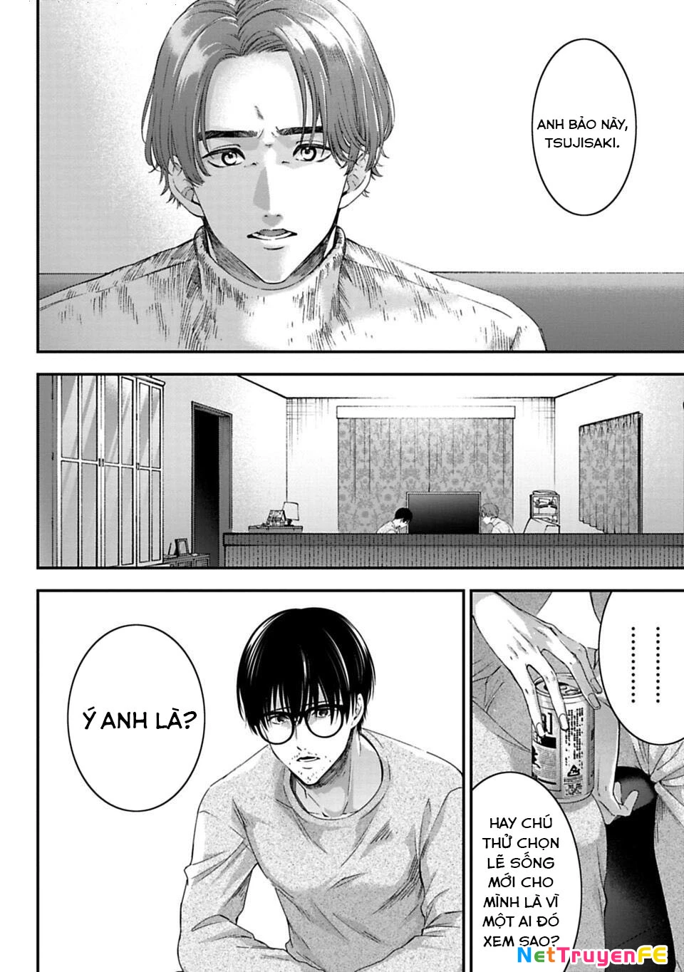 Thầy trò không biết yêu Chapter 1 - Trang 3