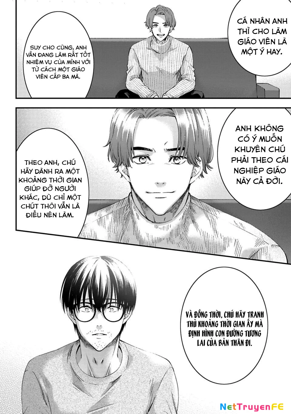 Thầy trò không biết yêu Chapter 1 - Trang 3