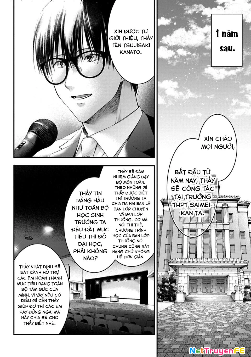 Thầy trò không biết yêu Chapter 1 - Trang 3