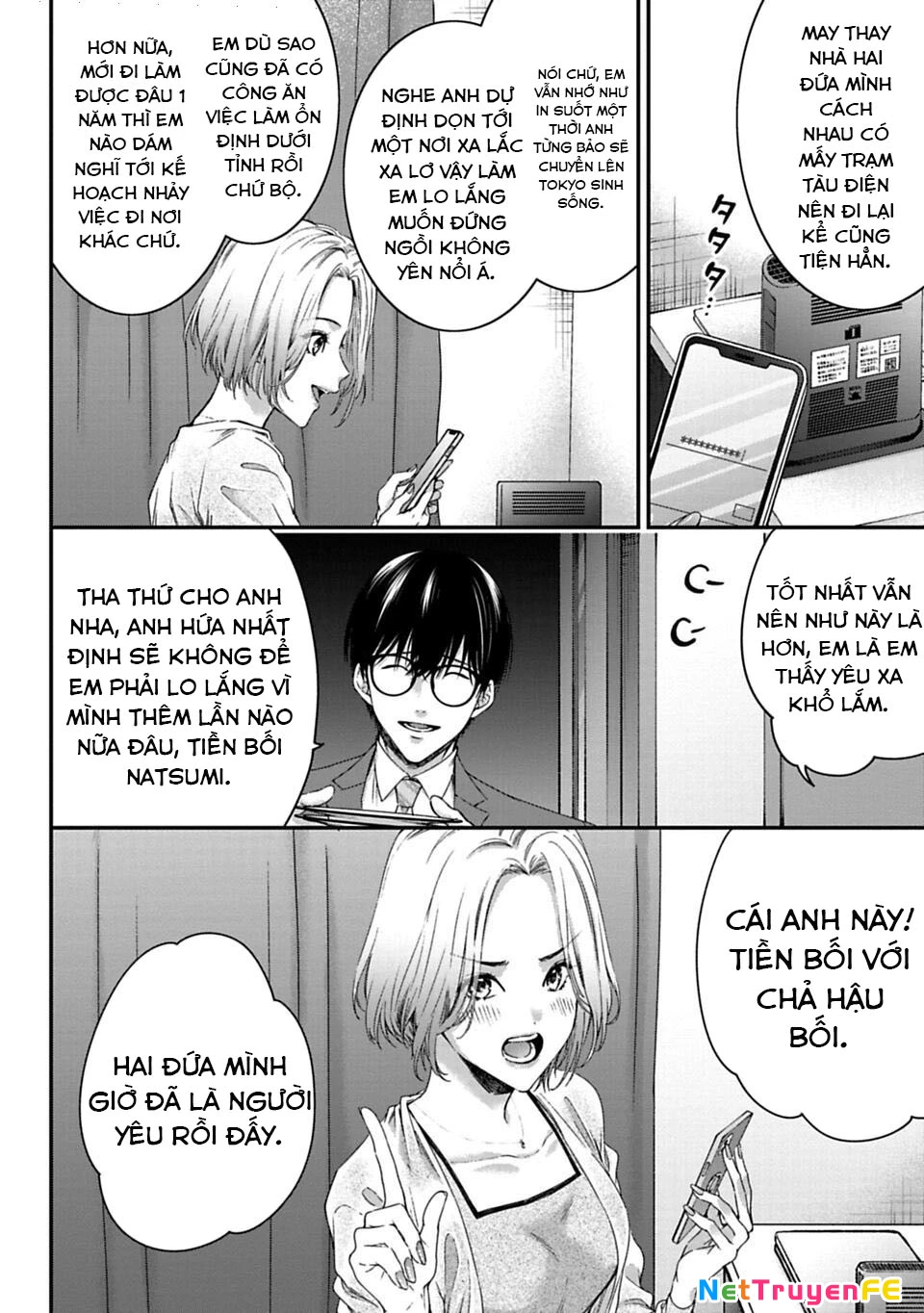 Thầy trò không biết yêu Chapter 2 - Trang 3