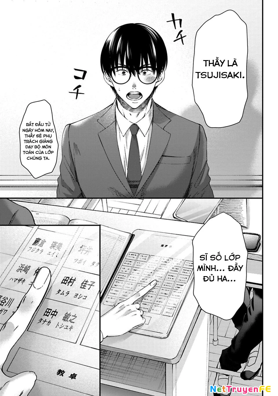 Thầy trò không biết yêu Chapter 3 - Trang 3