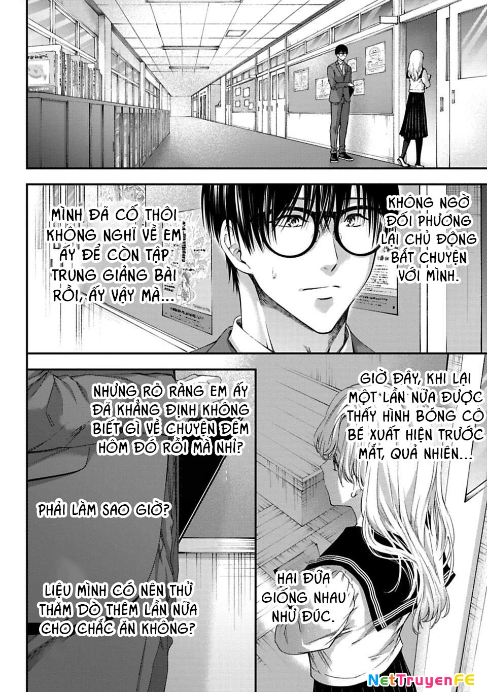 Thầy trò không biết yêu Chapter 3 - Trang 3