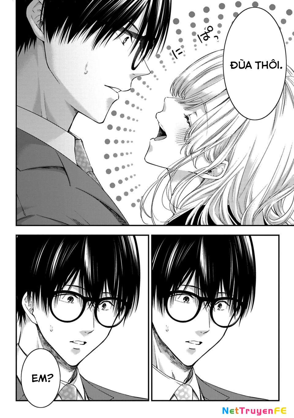 Thầy trò không biết yêu Chapter 3 - Trang 3