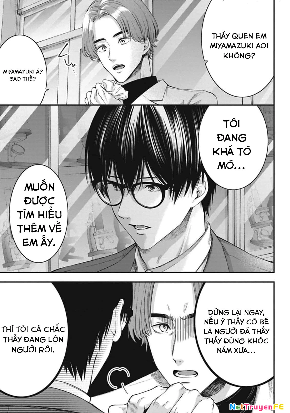 Thầy trò không biết yêu Chapter 4 - Trang 3