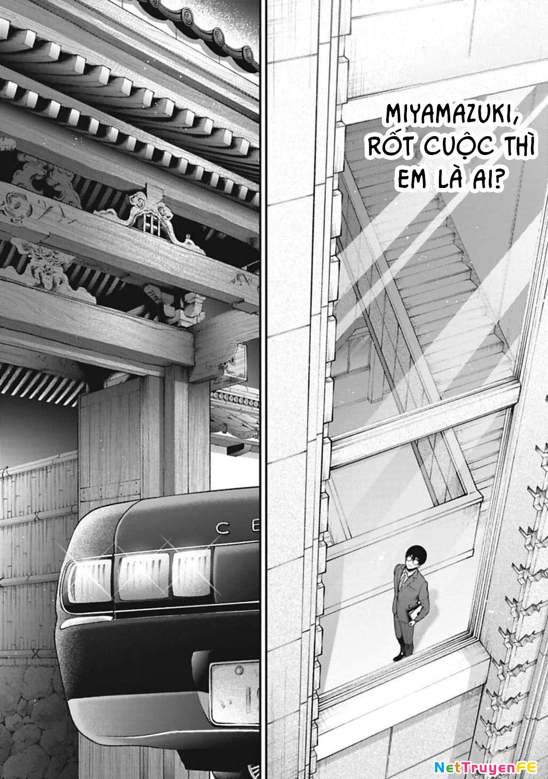 Thầy trò không biết yêu Chapter 4 - Trang 3