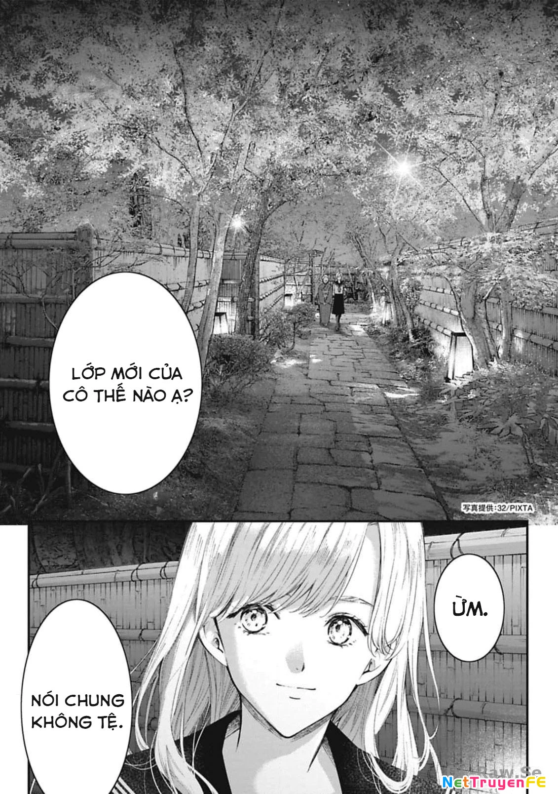 Thầy trò không biết yêu Chapter 5 - Trang 3