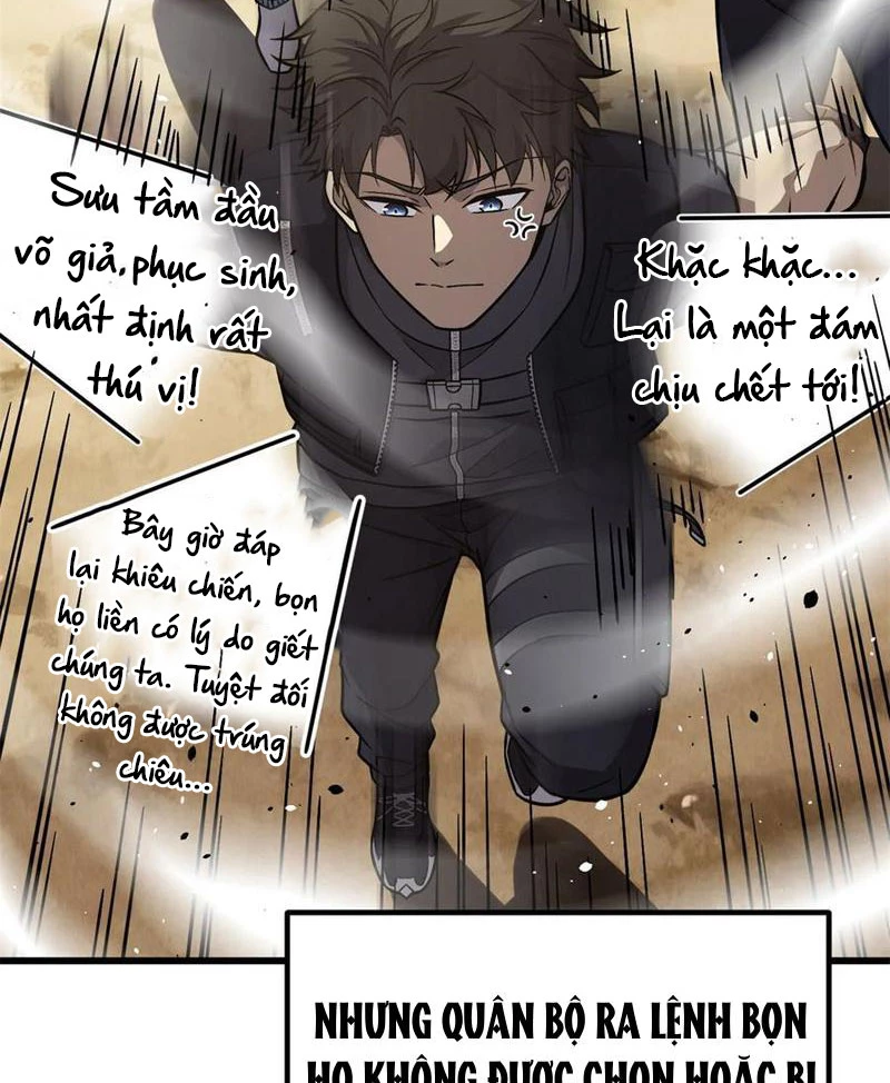 Toàn Cầu Cao Võ Chapter 279 - Trang 4