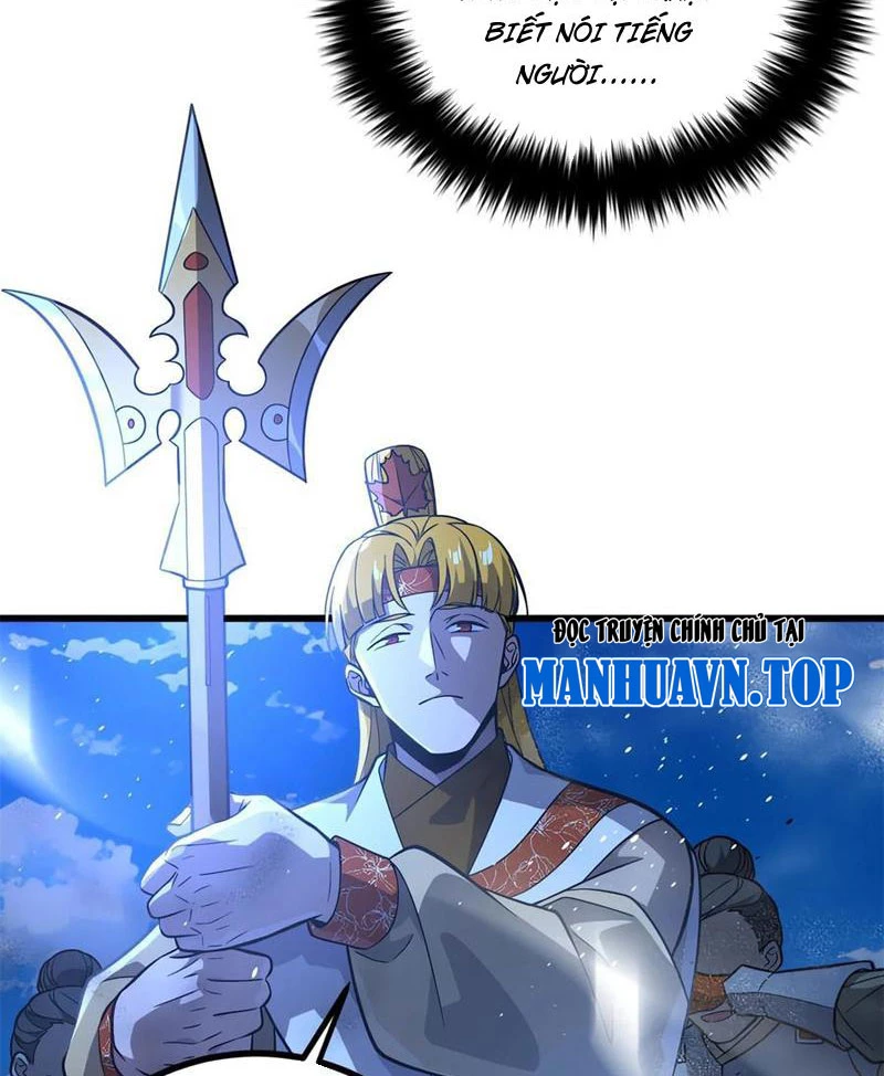 Toàn Cầu Cao Võ Chapter 279 - Trang 4