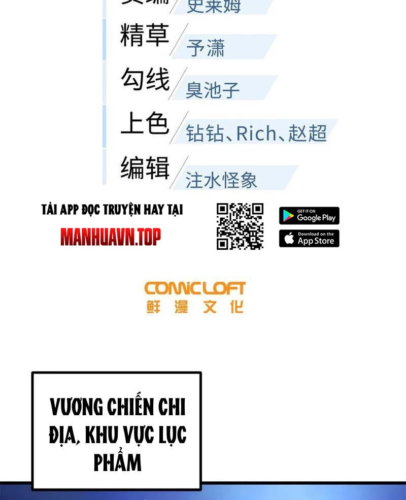 Toàn Cầu Cao Võ Chapter 279 - Trang 4