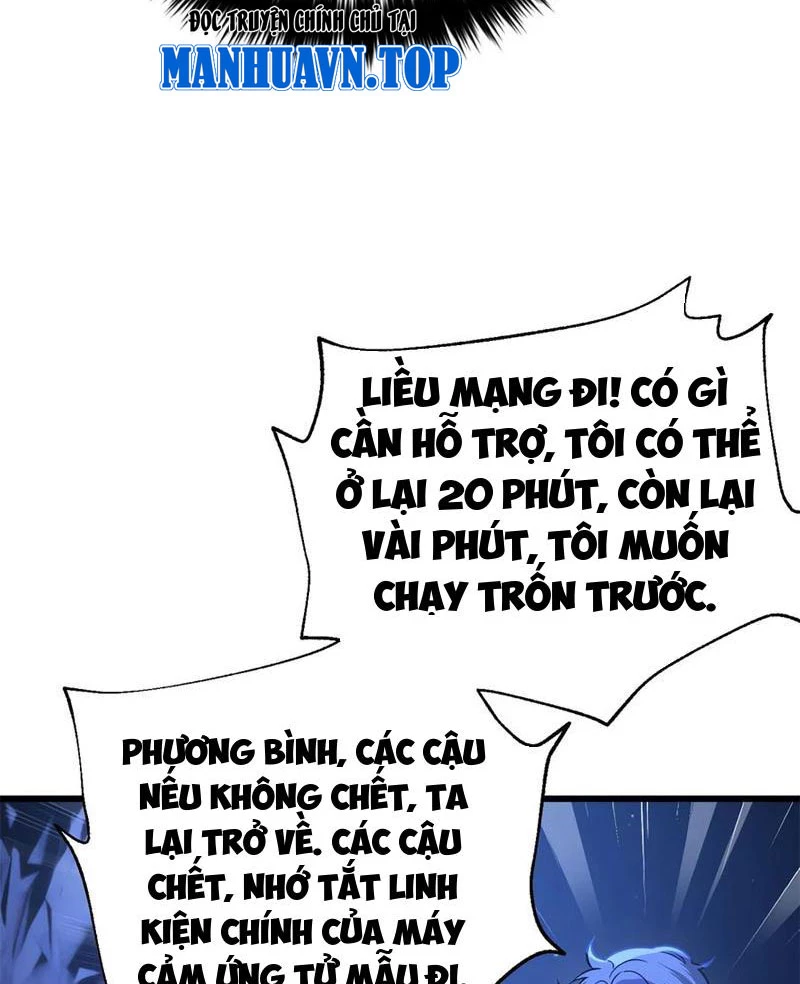Toàn Cầu Cao Võ Chapter 279 - Trang 4