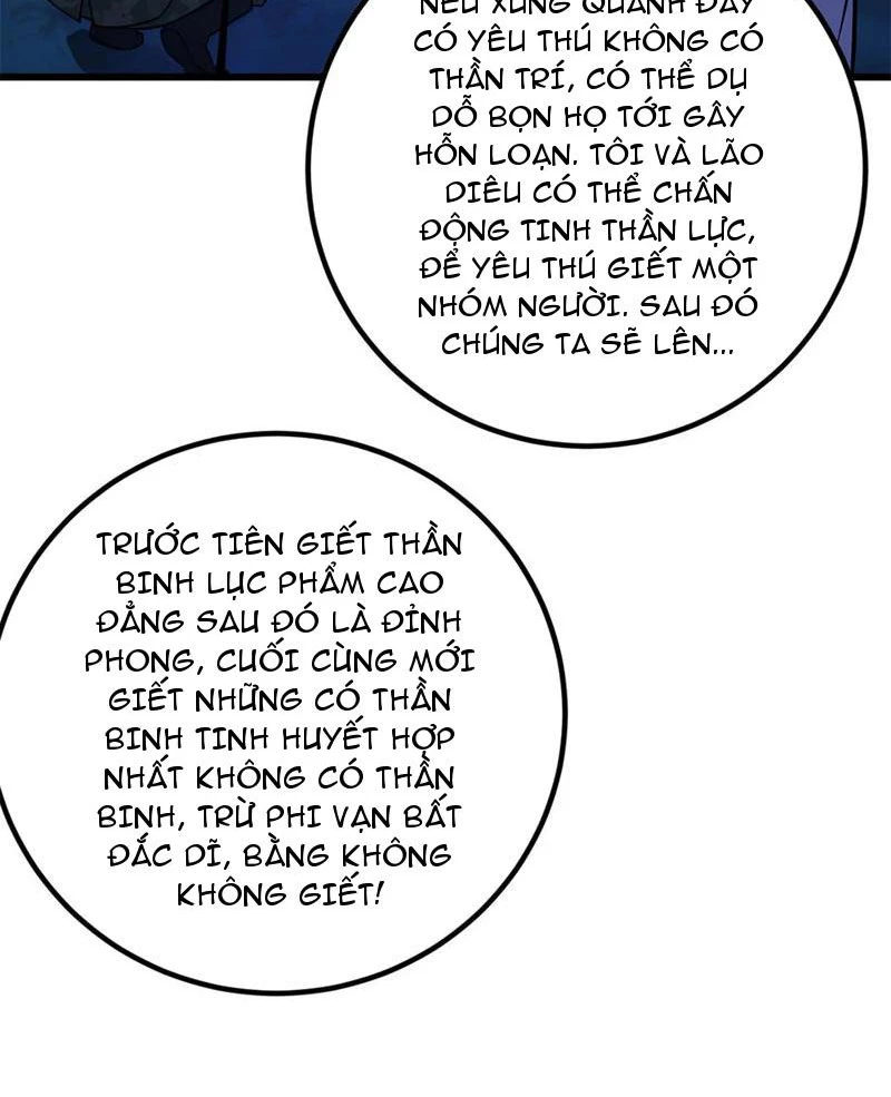 Toàn Cầu Cao Võ Chapter 279 - Trang 4