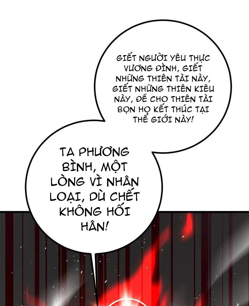 Toàn Cầu Cao Võ Chapter 279 - Trang 4