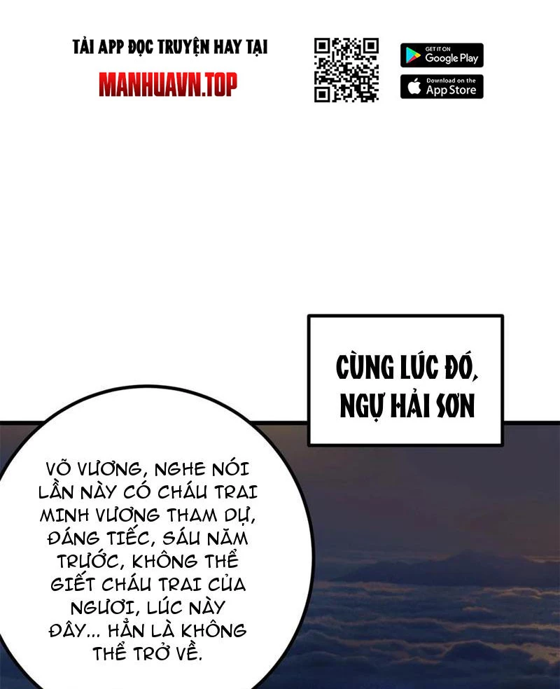 Toàn Cầu Cao Võ Chapter 279 - Trang 4