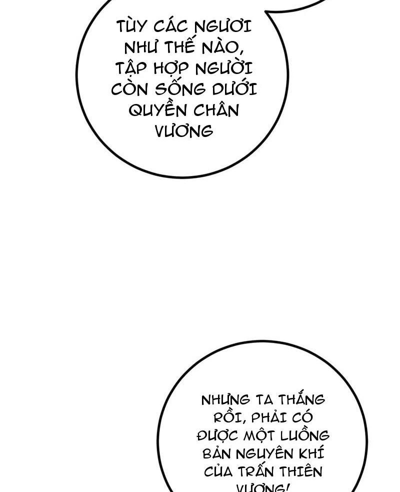 Toàn Cầu Cao Võ Chapter 279 - Trang 4