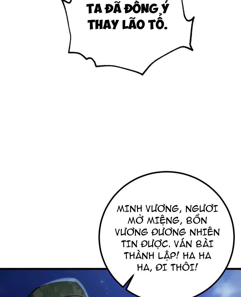 Toàn Cầu Cao Võ Chapter 279 - Trang 4