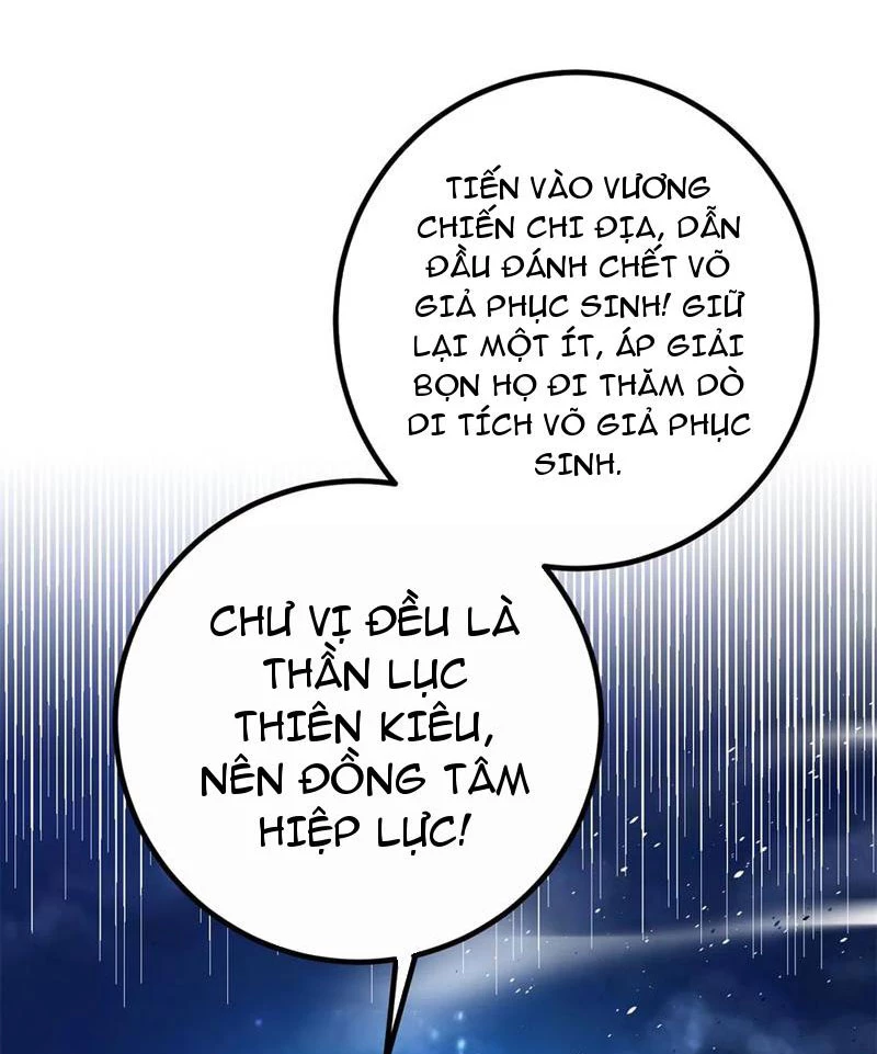 Toàn Cầu Cao Võ Chapter 279 - Trang 4