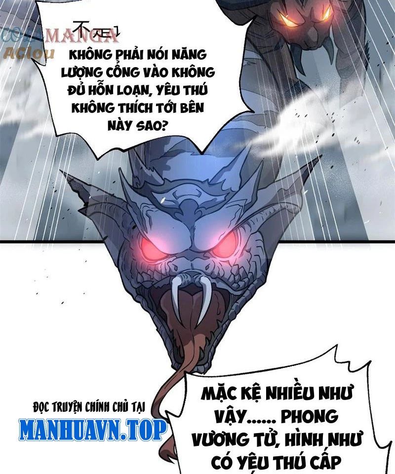 Toàn Cầu Cao Võ Chapter 279 - Trang 4