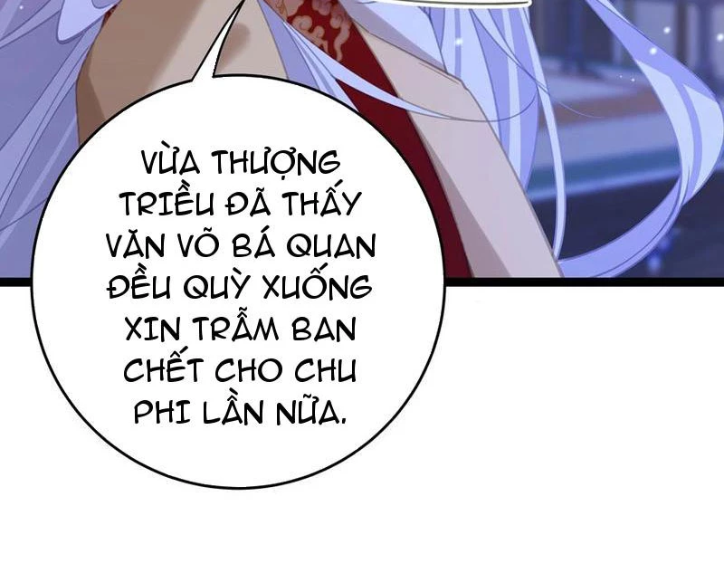 Phá thân của nữ Hoàng Đế Chapter 13 - Next Chapter 14