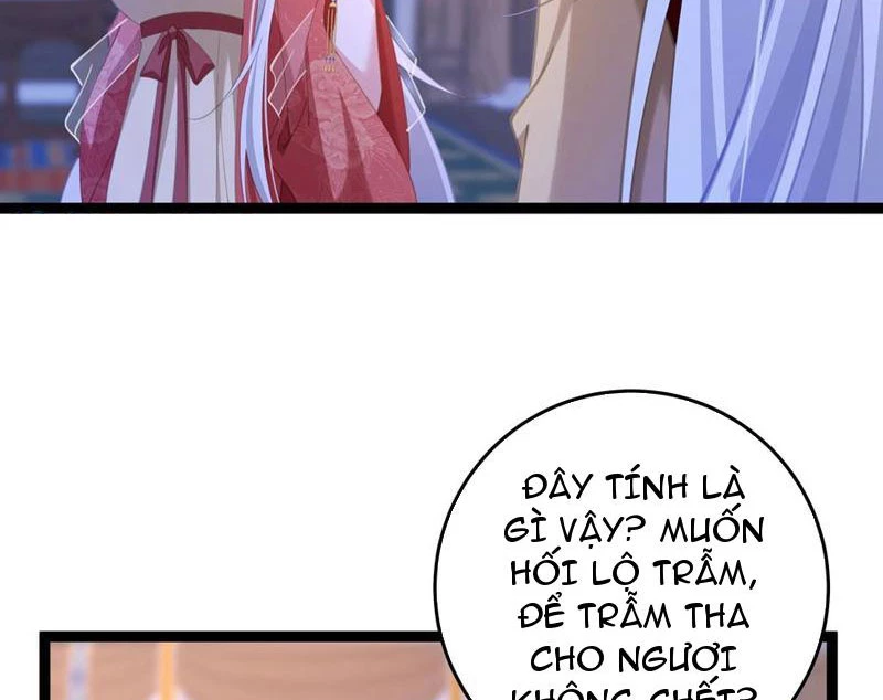 Phá thân của nữ Hoàng Đế Chapter 13 - Next Chapter 14