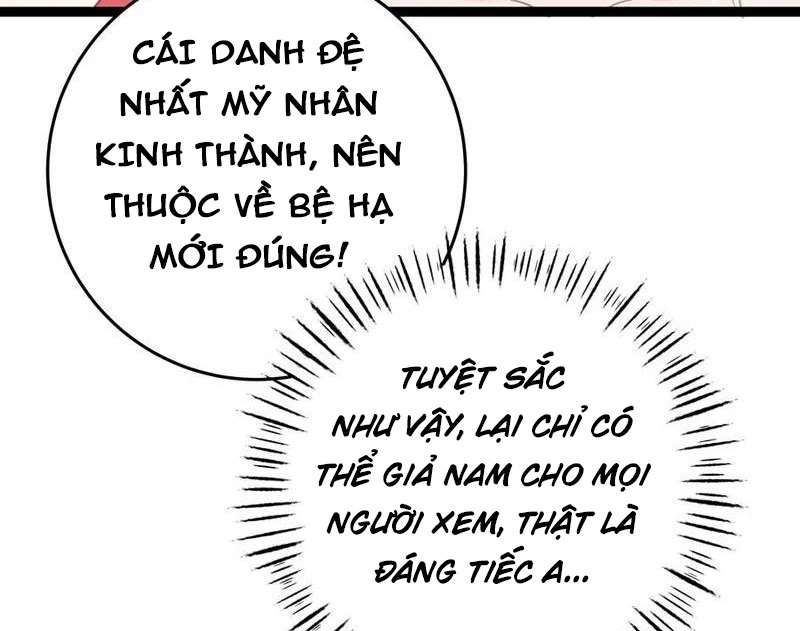 Phá thân của nữ Hoàng Đế Chapter 13 - Next Chapter 14