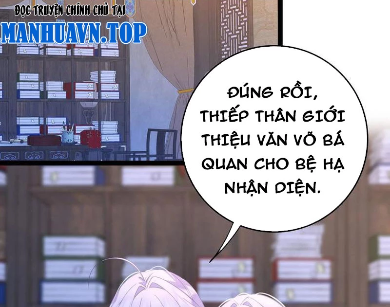Phá thân của nữ Hoàng Đế Chapter 13 - Next Chapter 14