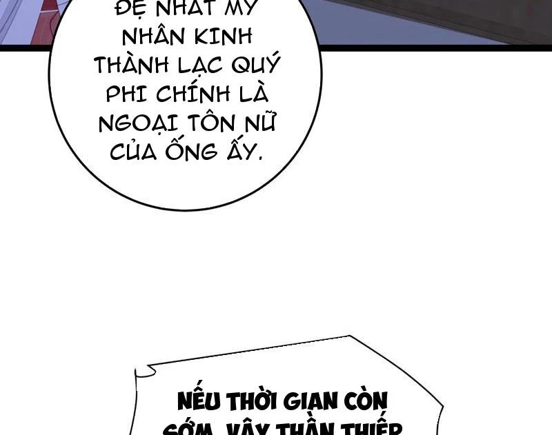 Phá thân của nữ Hoàng Đế Chapter 13 - Next Chapter 14
