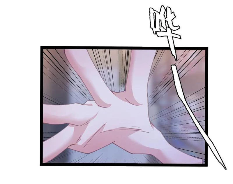 Phá thân của nữ Hoàng Đế Chapter 13 - Next Chapter 14