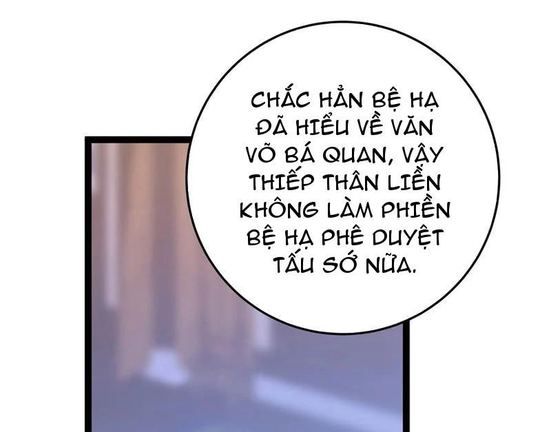 Phá thân của nữ Hoàng Đế Chapter 13 - Next Chapter 14