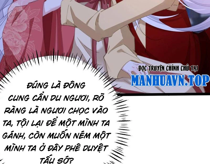 Phá thân của nữ Hoàng Đế Chapter 13 - Next Chapter 14