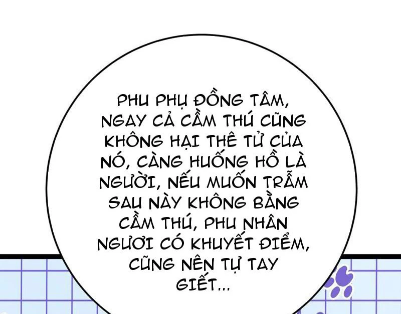 Phá thân của nữ Hoàng Đế Chapter 13 - Next Chapter 14