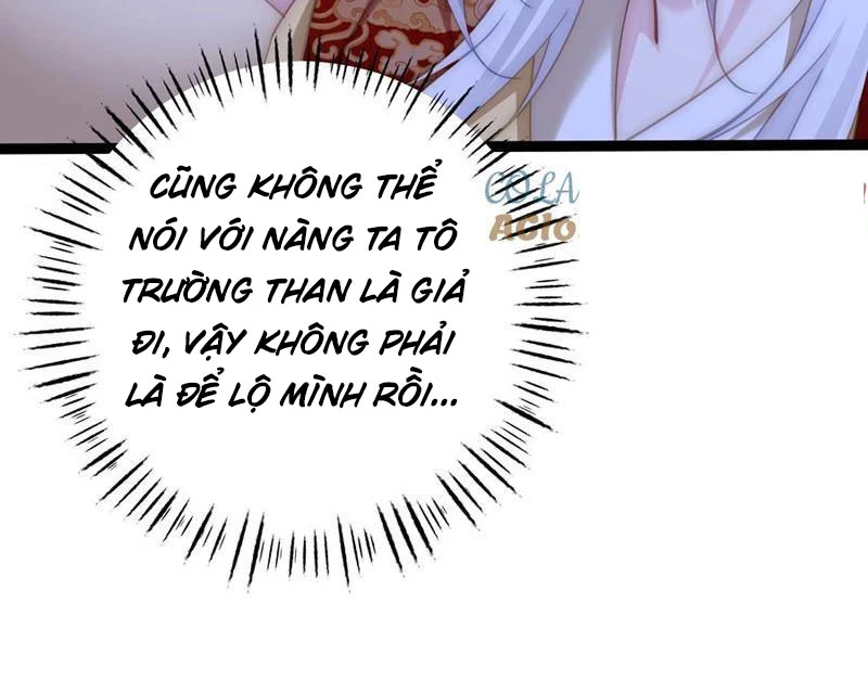 Phá thân của nữ Hoàng Đế Chapter 13 - Next Chapter 14