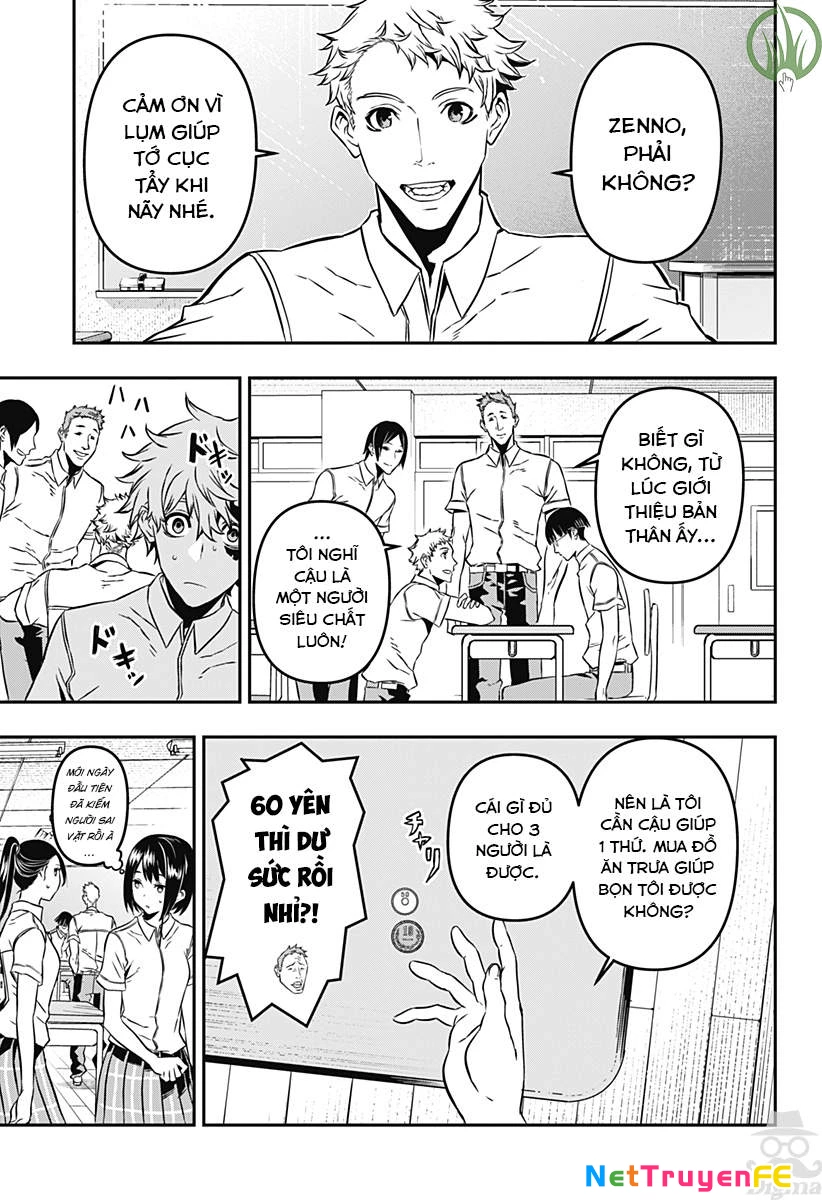 Nue no Onmyouji Chapter 1 - Trang 2