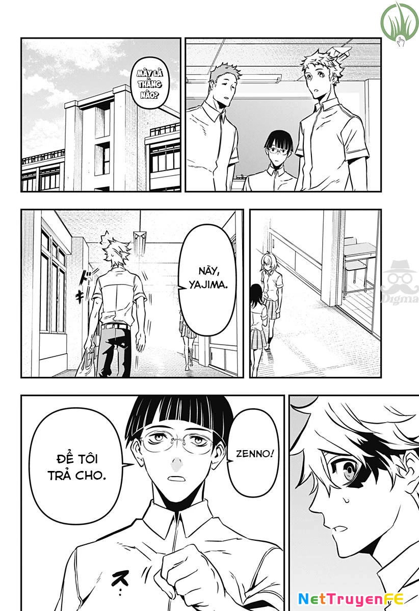 Nue no Onmyouji Chapter 1 - Trang 2