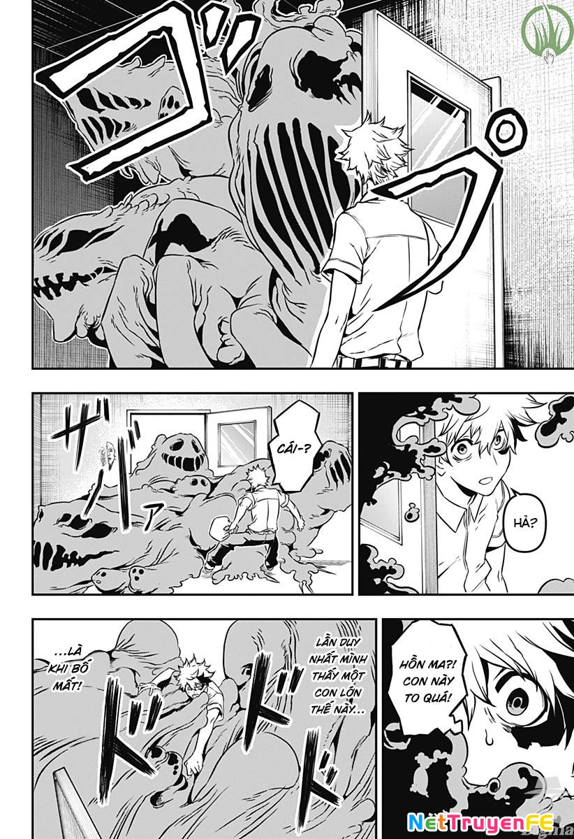 Nue no Onmyouji Chapter 1 - Trang 2