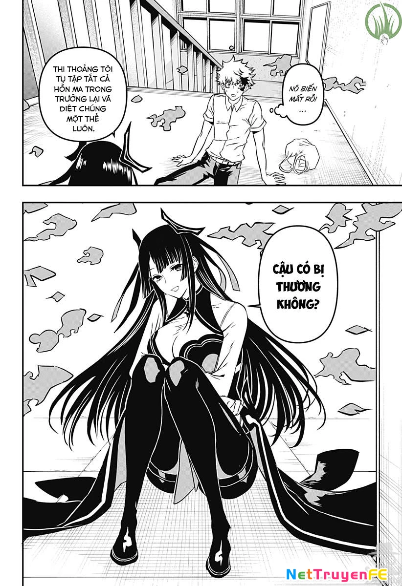 Nue no Onmyouji Chapter 1 - Trang 2