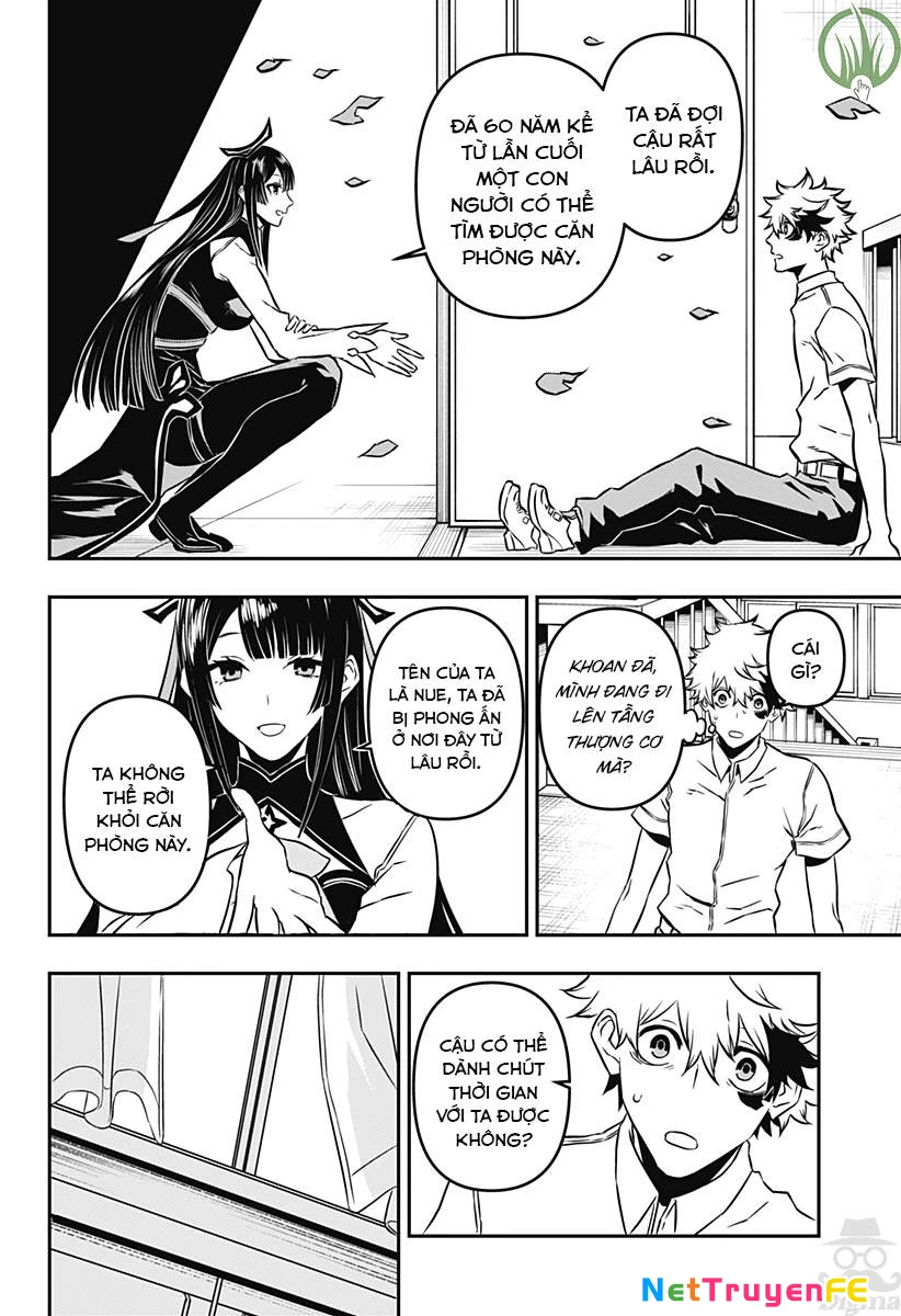Nue no Onmyouji Chapter 1 - Trang 2