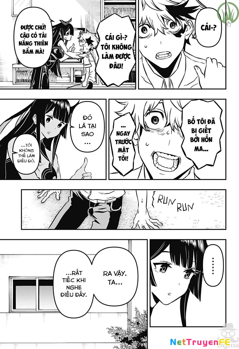 Nue no Onmyouji Chapter 1 - Trang 2