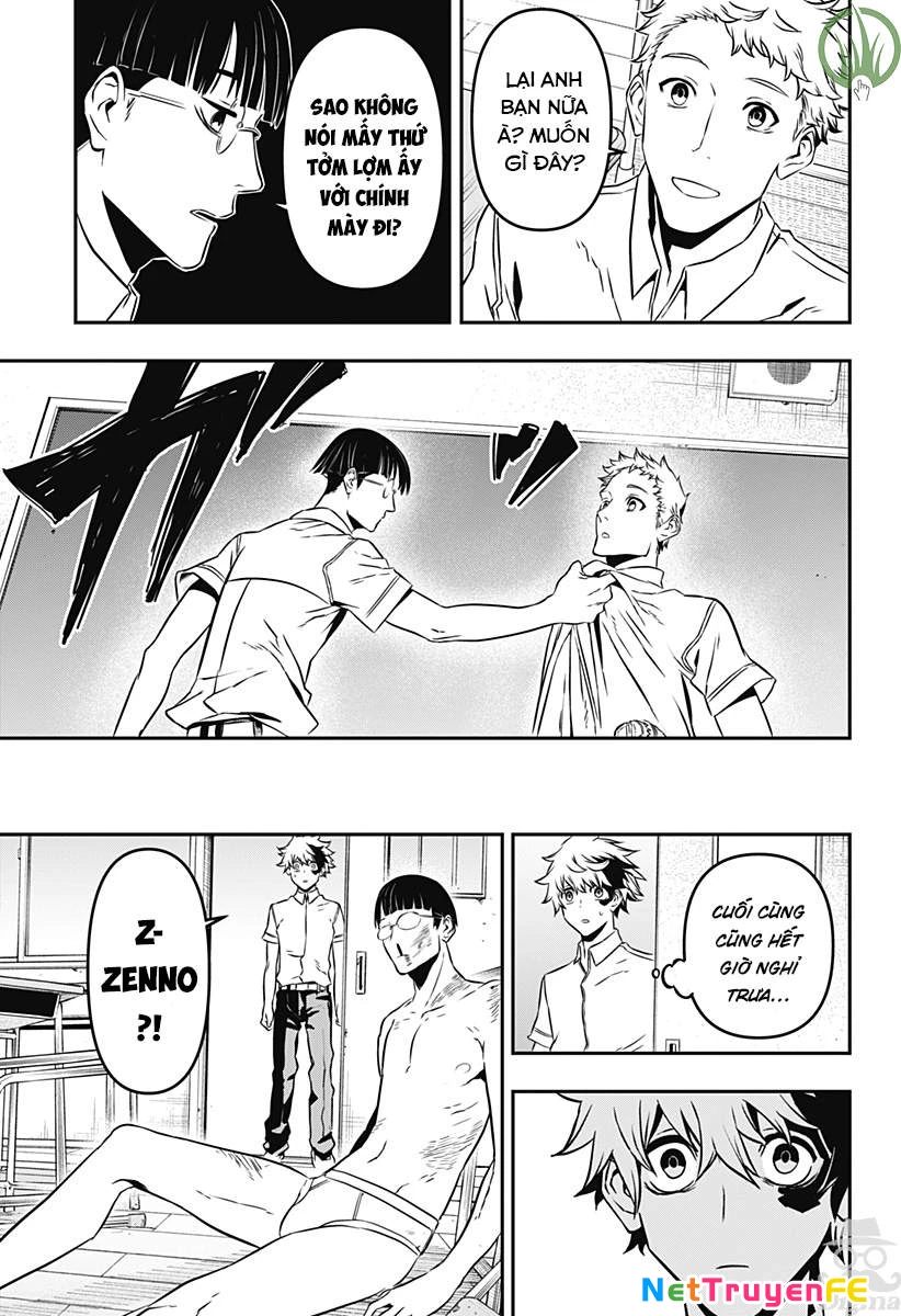 Nue no Onmyouji Chapter 1 - Trang 2