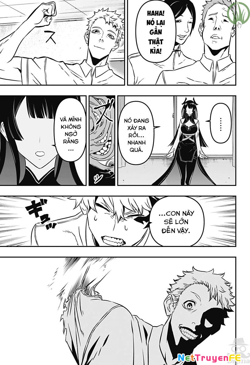 Nue no Onmyouji Chapter 1 - Trang 2