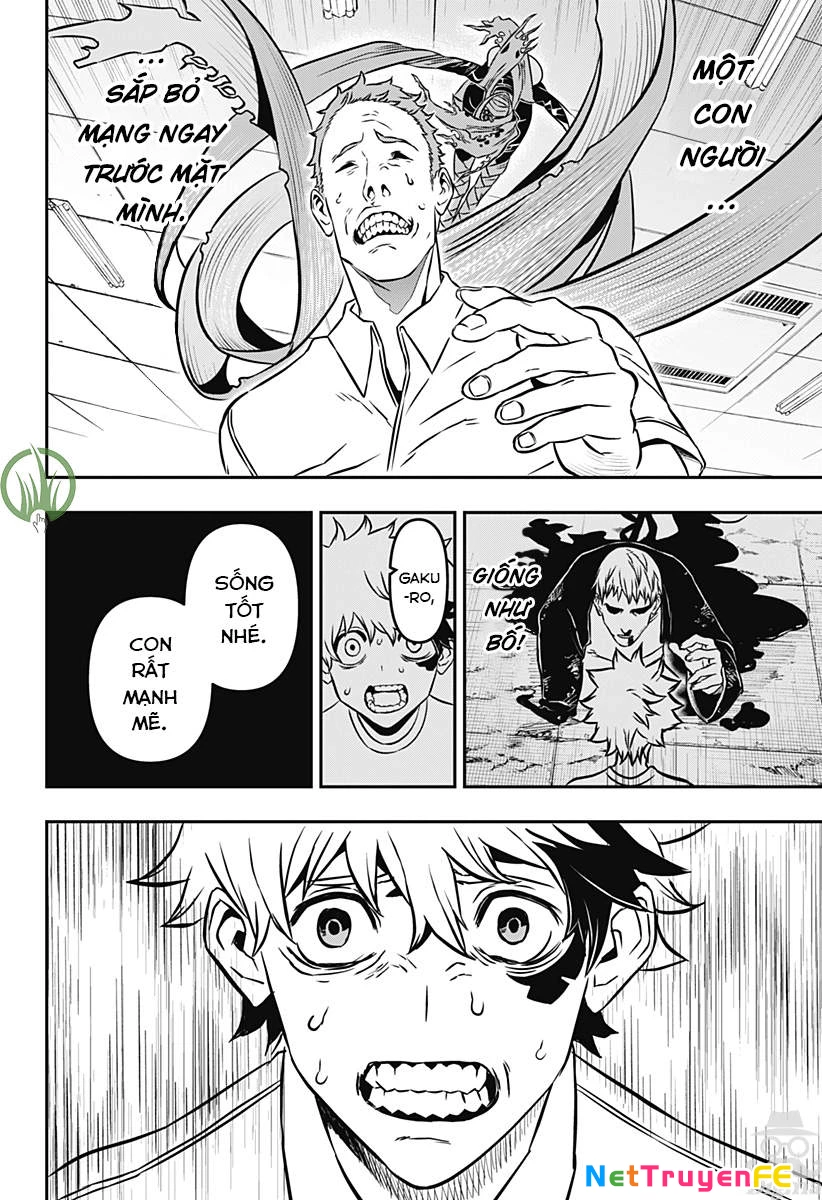 Nue no Onmyouji Chapter 1 - Trang 2