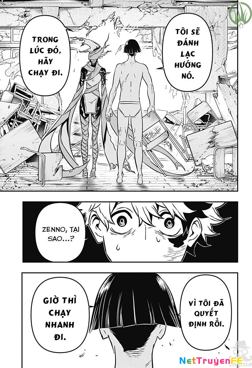 Nue no Onmyouji Chapter 1 - Trang 2