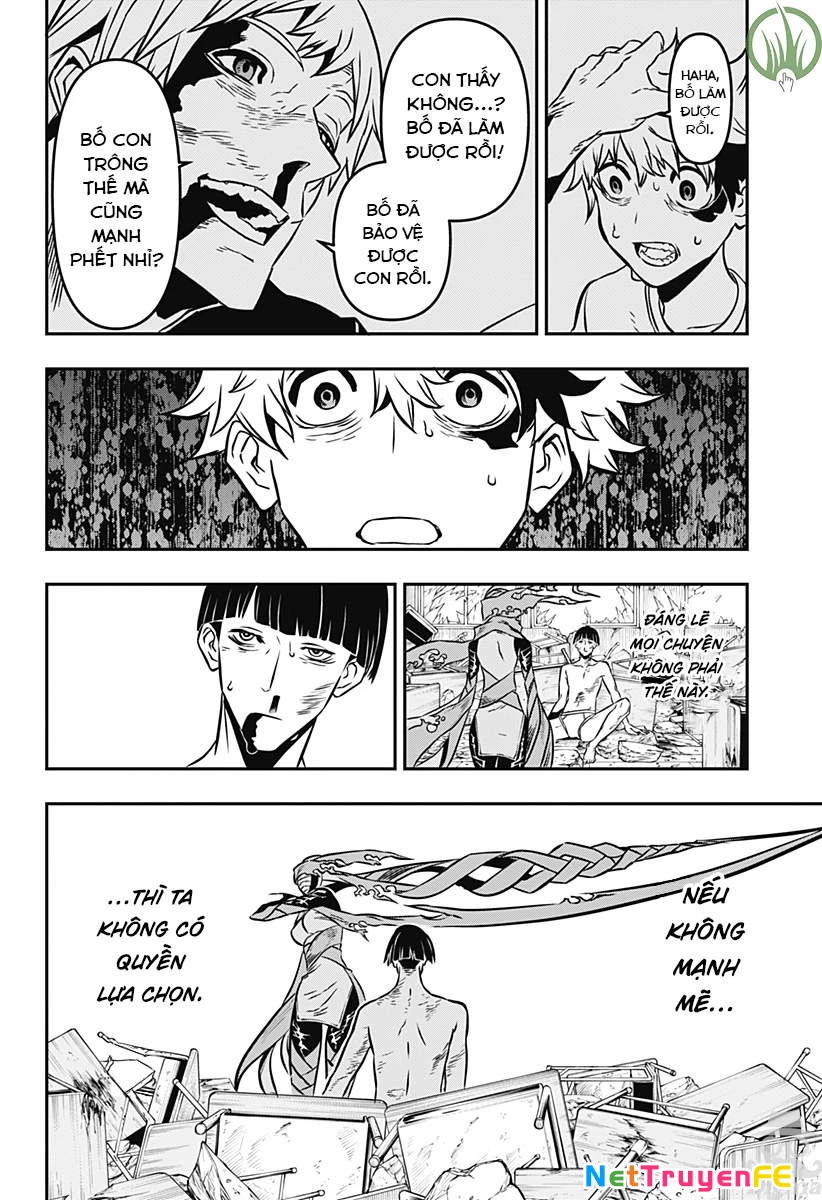 Nue no Onmyouji Chapter 1 - Trang 2