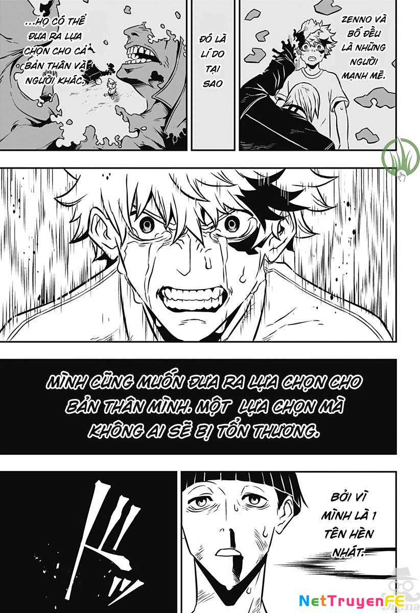 Nue no Onmyouji Chapter 1 - Trang 2