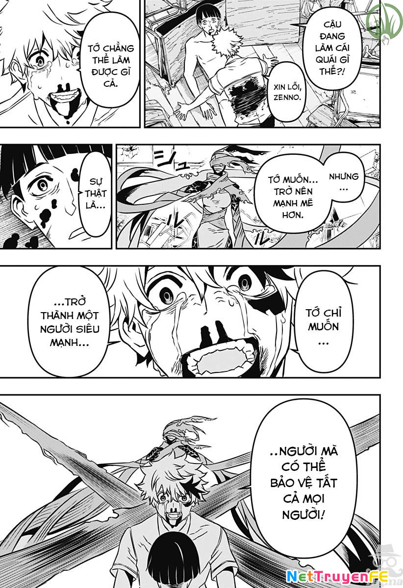 Nue no Onmyouji Chapter 1 - Trang 2