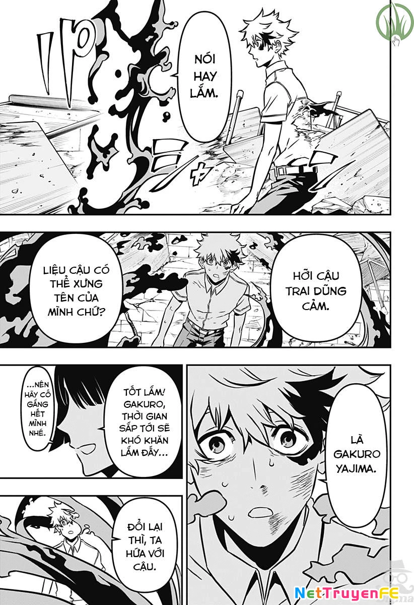 Nue no Onmyouji Chapter 1 - Trang 2