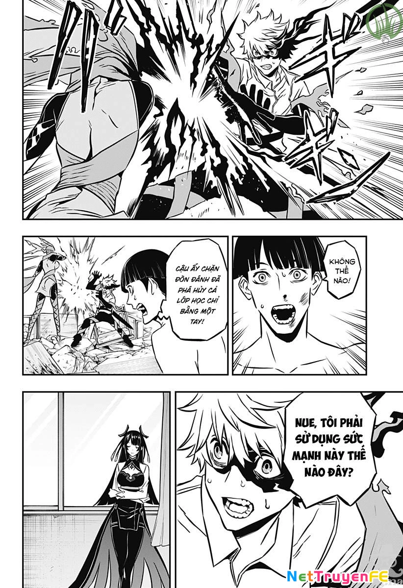 Nue no Onmyouji Chapter 1 - Trang 2