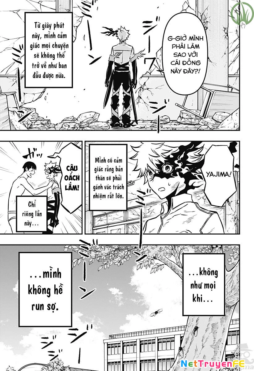 Nue no Onmyouji Chapter 1 - Trang 2