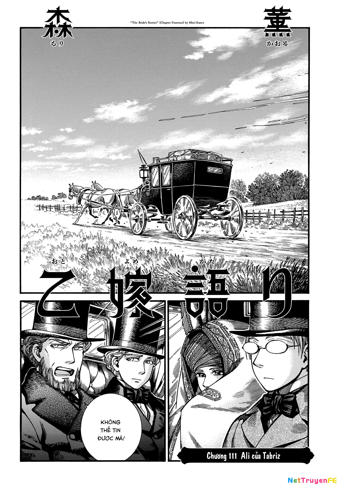 Cô Dâu Thảo Nguyên Chapter 111 - Trang 4