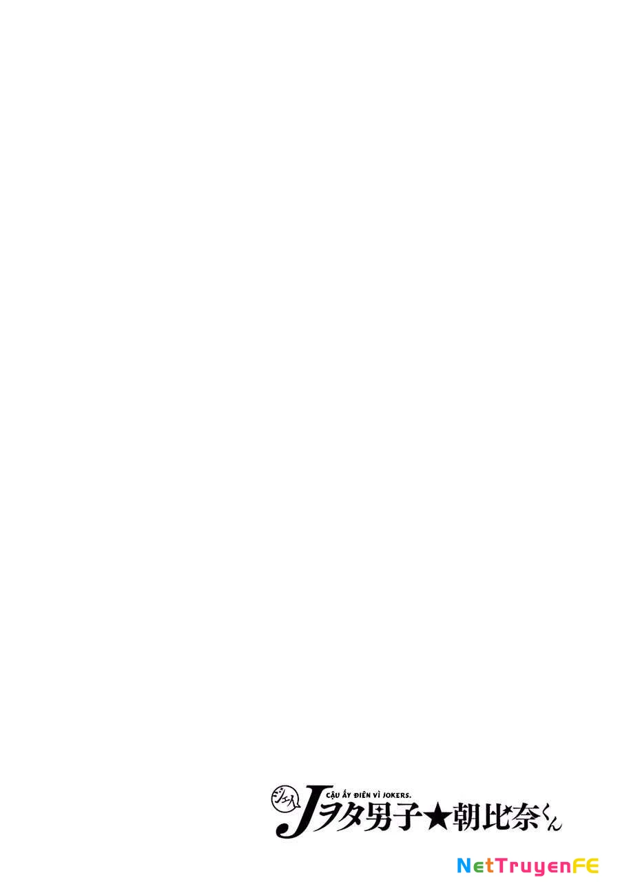 J-Ota Danshi Asahina-kun Chapter 1 - Trang 2